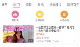 深圳元元邻居爆料视频,揭秘社区生活点滴